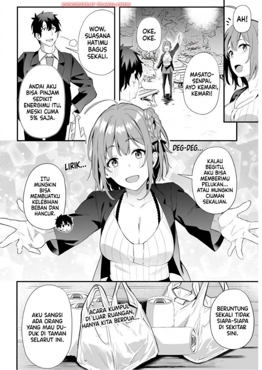 Kamatte Shinsotsu-chan ga Maikai Sasottekuru Chapter 7 - Page 10