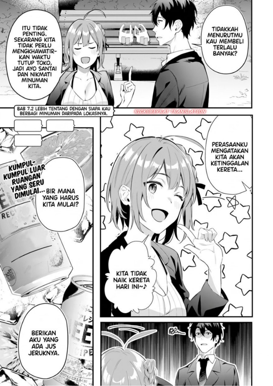 Kamatte Shinsotsu-chan ga Maikai Sasottekuru Chapter 7 - Page 11