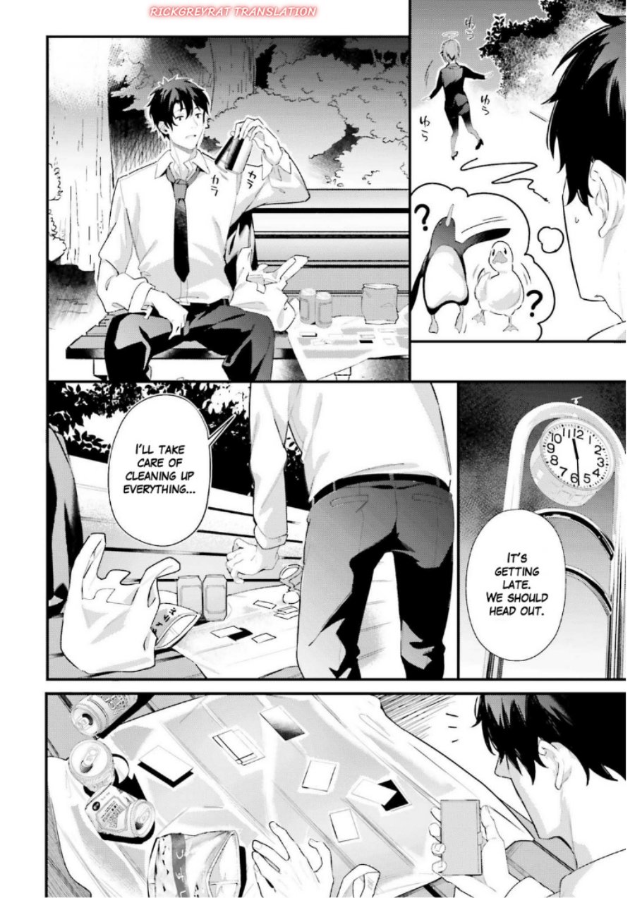 Kamatte Shinsotsu-chan ga Maikai Sasottekuru Chapter 7 - Page 16