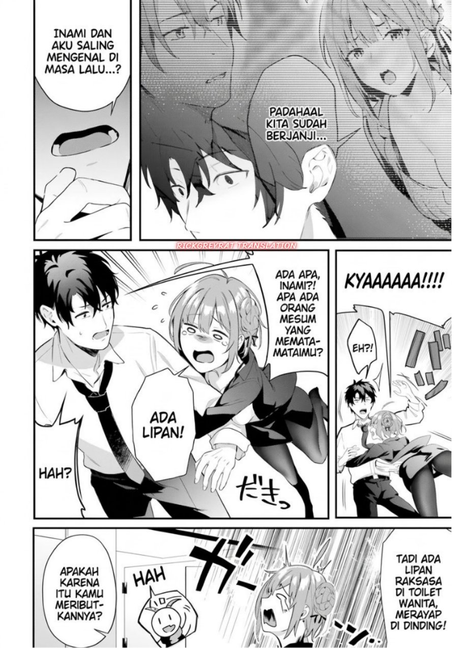 Kamatte Shinsotsu-chan ga Maikai Sasottekuru Chapter 7 - Page 18