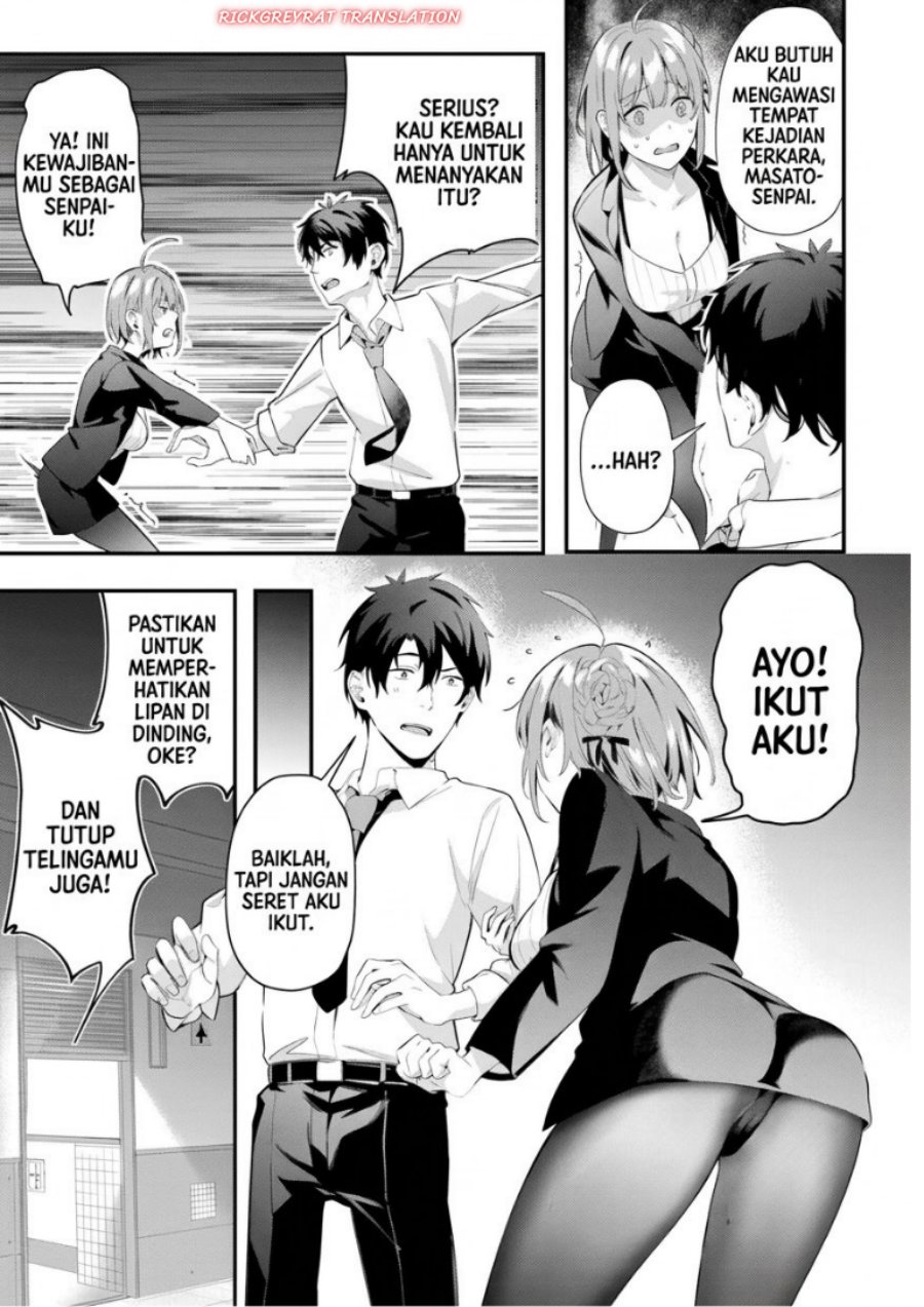 Kamatte Shinsotsu-chan ga Maikai Sasottekuru Chapter 7 - Page 19