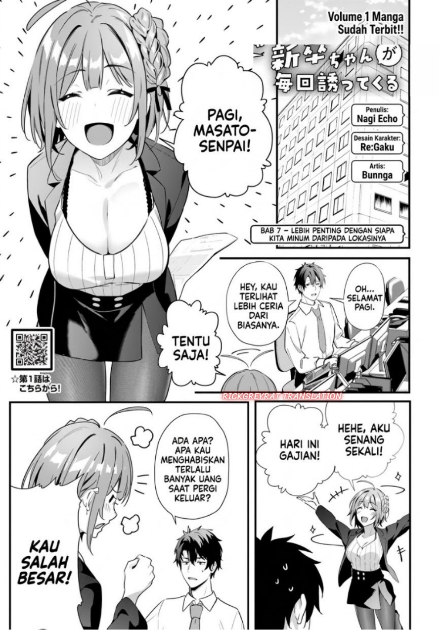Kamatte Shinsotsu-chan ga Maikai Sasottekuru Chapter 7 - Page 2