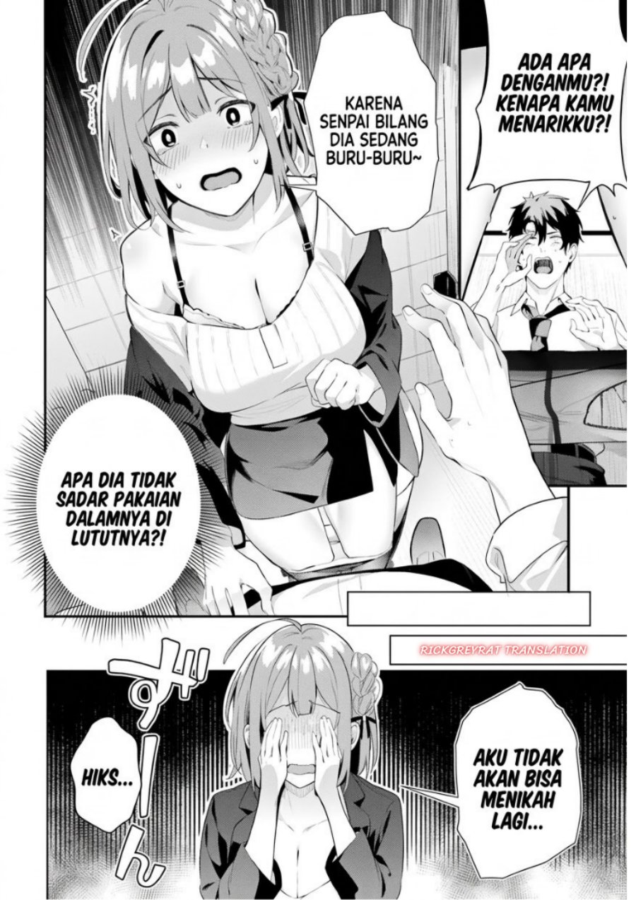 Kamatte Shinsotsu-chan ga Maikai Sasottekuru Chapter 7 - Page 22