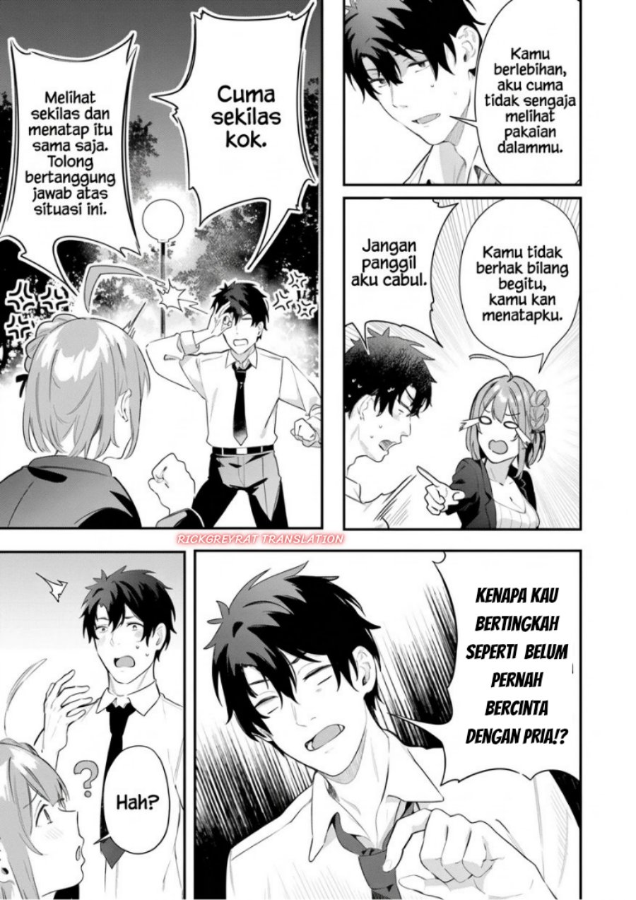 Kamatte Shinsotsu-chan ga Maikai Sasottekuru Chapter 7 - Page 23
