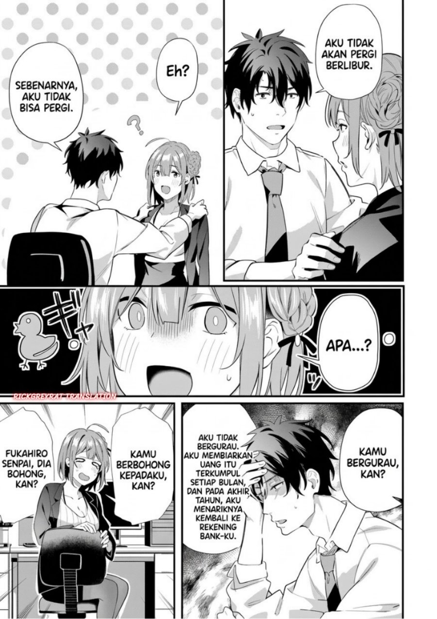 Kamatte Shinsotsu-chan ga Maikai Sasottekuru Chapter 7 - Page 4