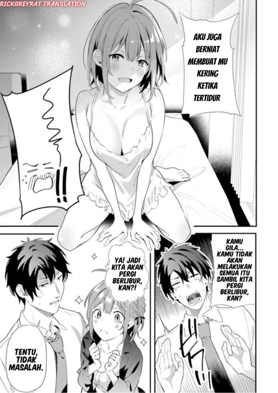 Kamatte Shinsotsu-chan ga Maikai Sasottekuru Chapter 7 - Page 8