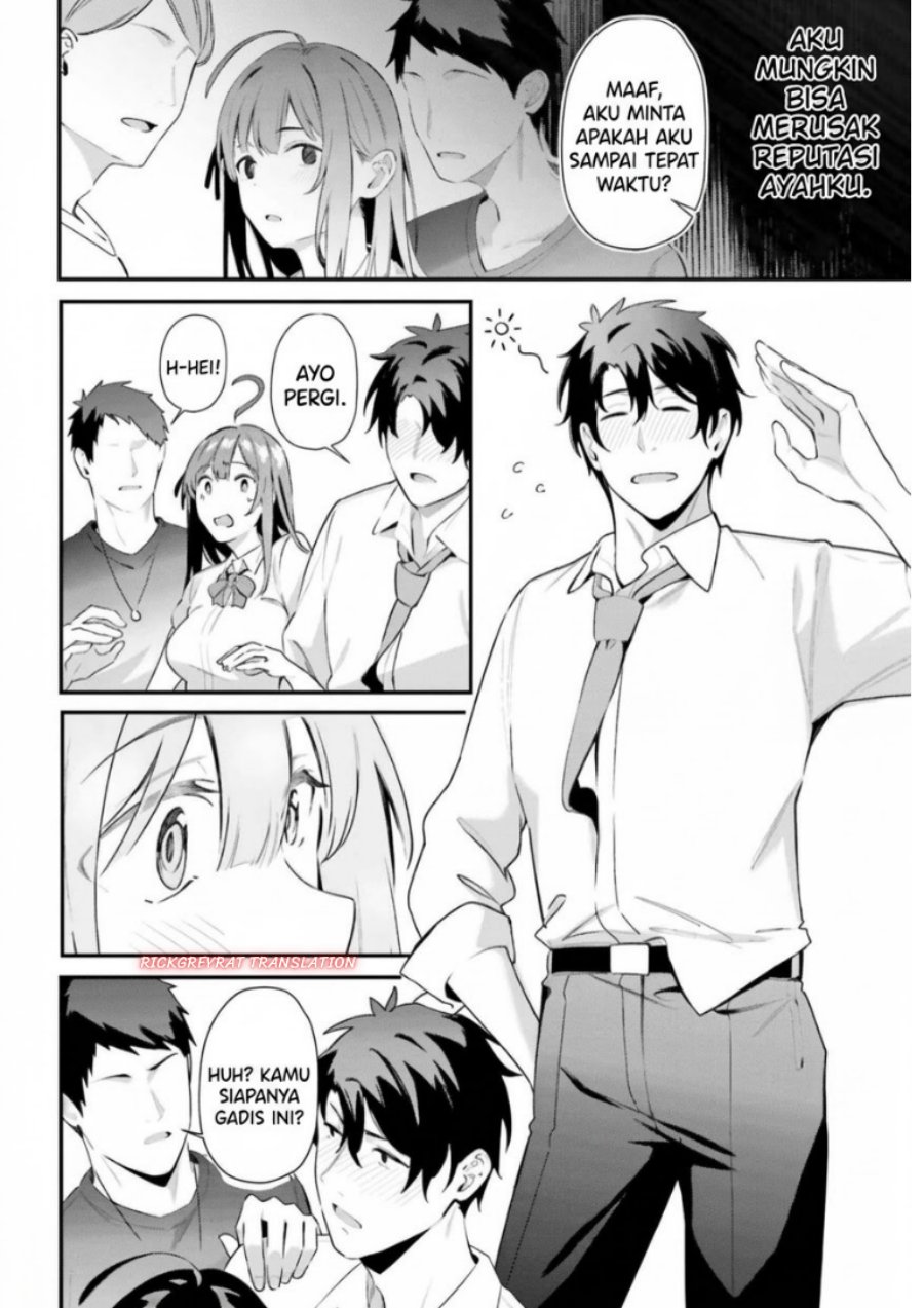 Kamatte Shinsotsu-chan ga Maikai Sasottekuru - Chapter 8 - Page 10