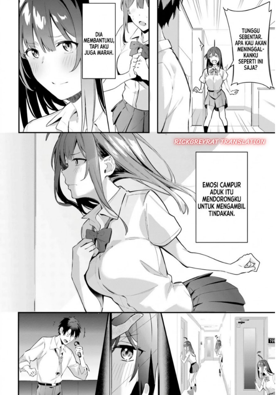 Kamatte Shinsotsu-chan ga Maikai Sasottekuru - Chapter 8 - Page 12