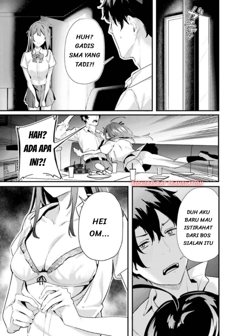 Kamatte Shinsotsu-chan ga Maikai Sasottekuru - Chapter 8 - Page 13