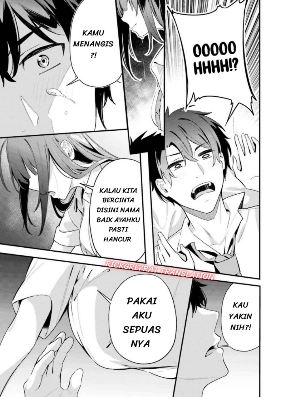 Kamatte Shinsotsu-chan ga Maikai Sasottekuru - Chapter 8 - Page 15