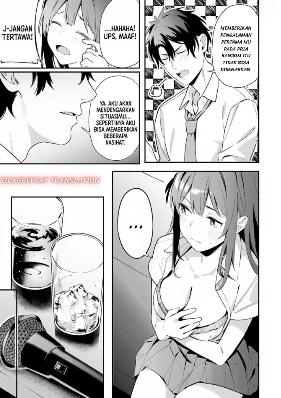 Kamatte Shinsotsu-chan ga Maikai Sasottekuru - Chapter 8 - Page 17