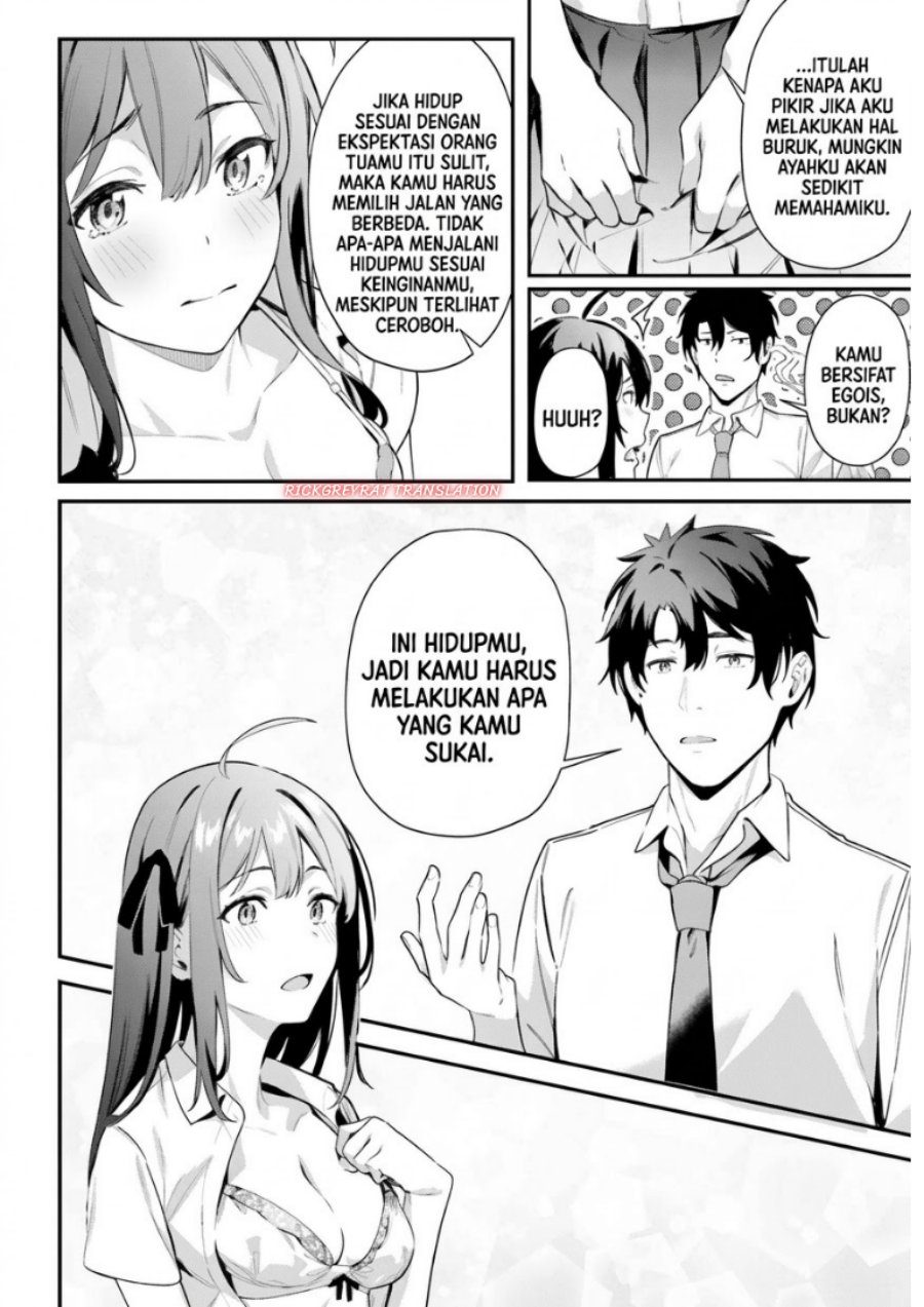 Kamatte Shinsotsu-chan ga Maikai Sasottekuru - Chapter 8 - Page 18