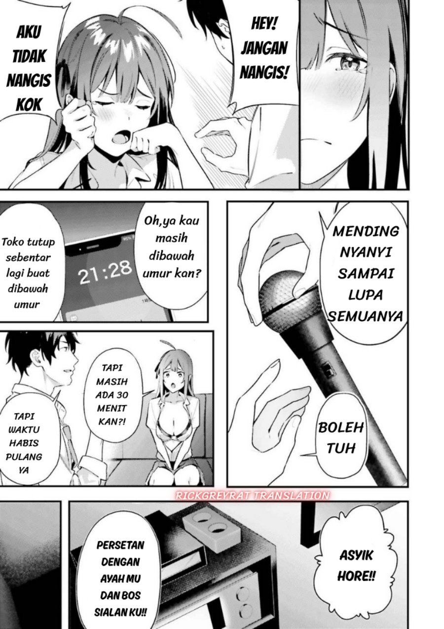 Kamatte Shinsotsu-chan ga Maikai Sasottekuru - Chapter 8 - Page 19