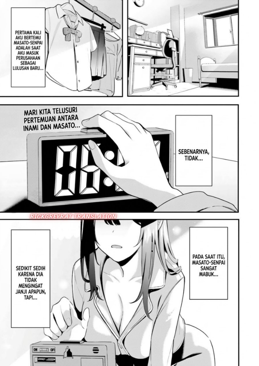 Kamatte Shinsotsu-chan ga Maikai Sasottekuru - Chapter 8 - Page 2