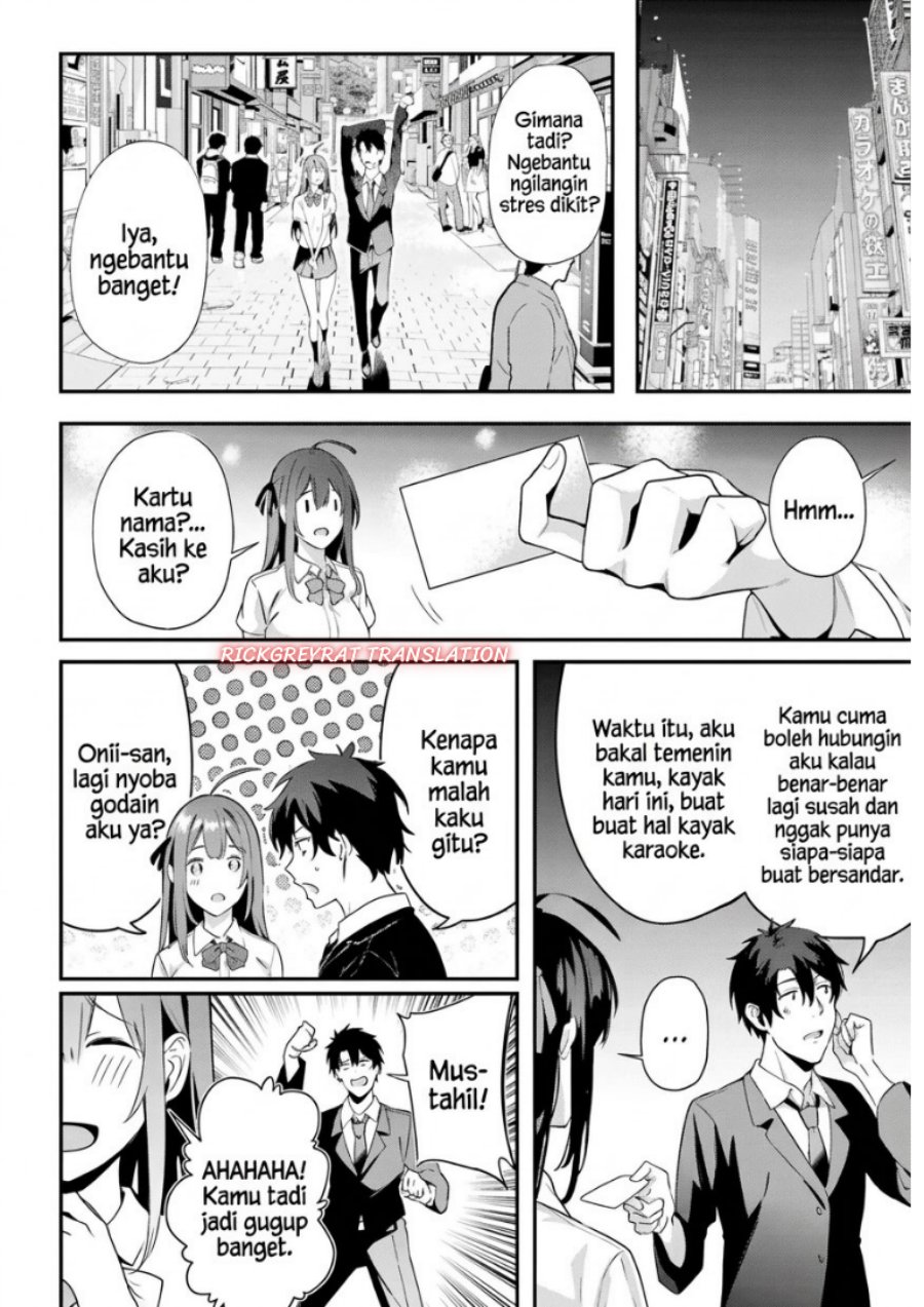 Kamatte Shinsotsu-chan ga Maikai Sasottekuru - Chapter 8 - Page 20