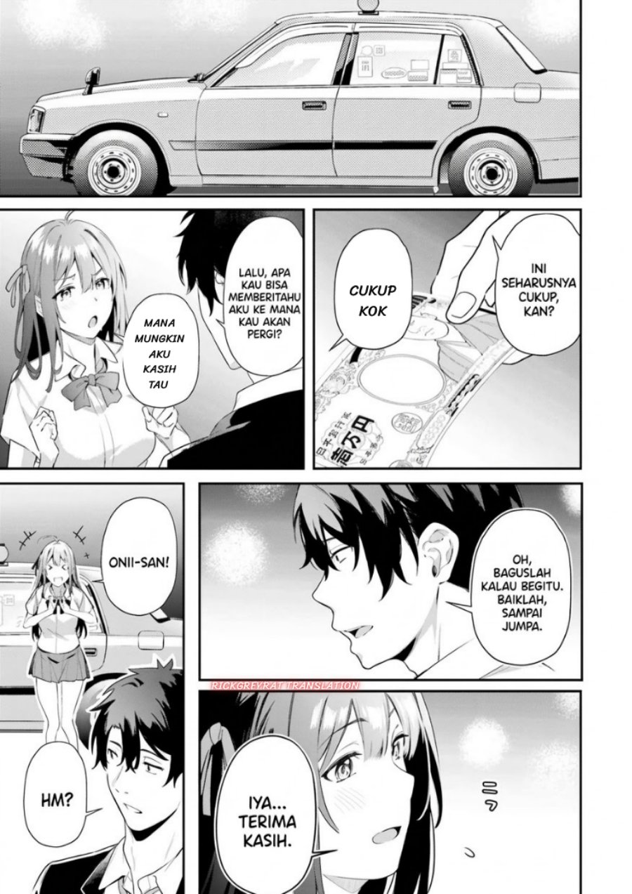 Kamatte Shinsotsu-chan ga Maikai Sasottekuru - Chapter 8 - Page 21
