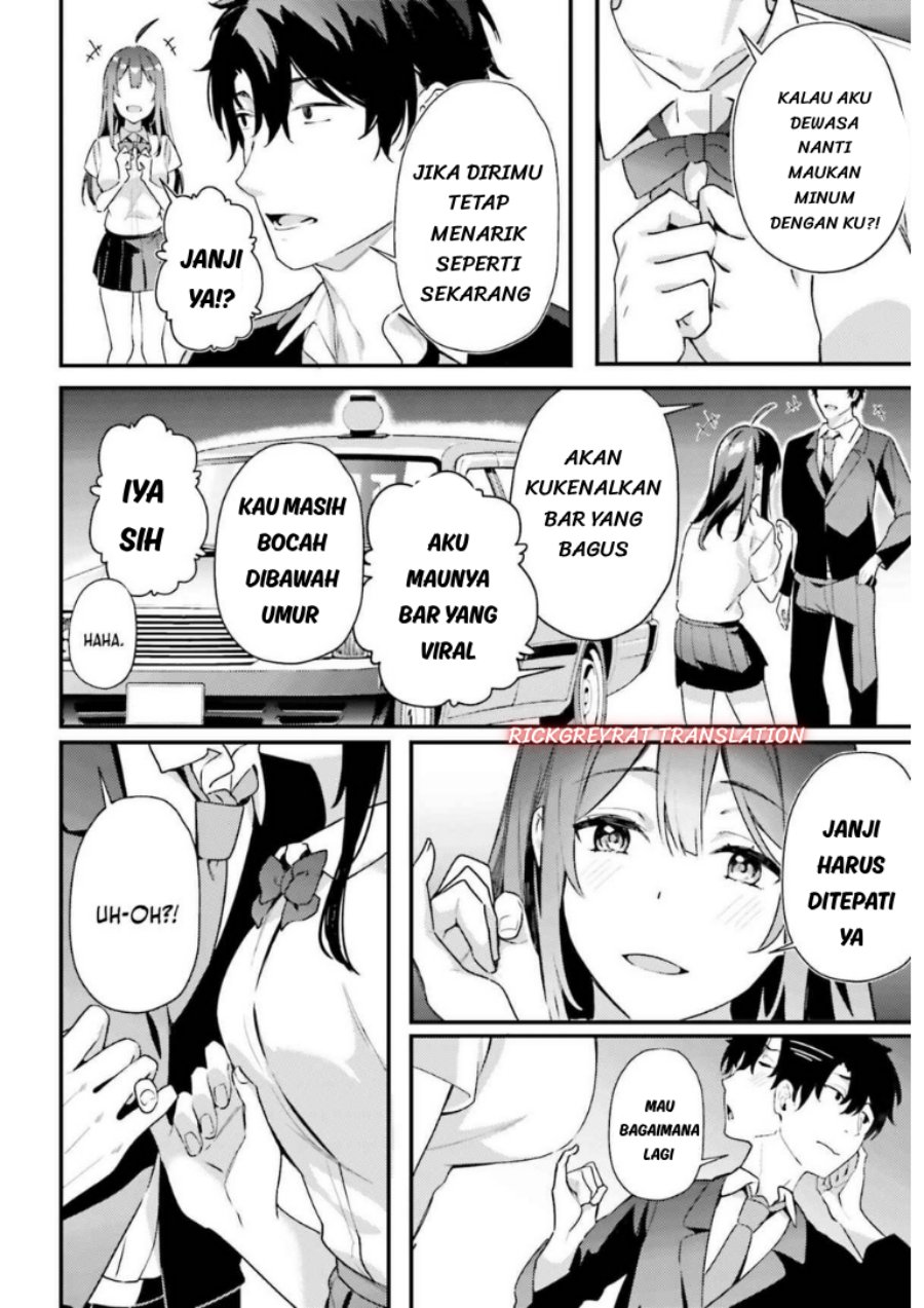 Kamatte Shinsotsu-chan ga Maikai Sasottekuru - Chapter 8 - Page 22
