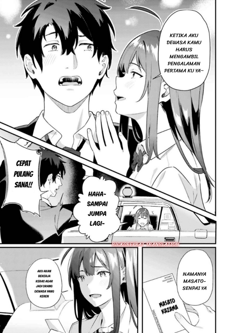 Kamatte Shinsotsu-chan ga Maikai Sasottekuru - Chapter 8 - Page 23