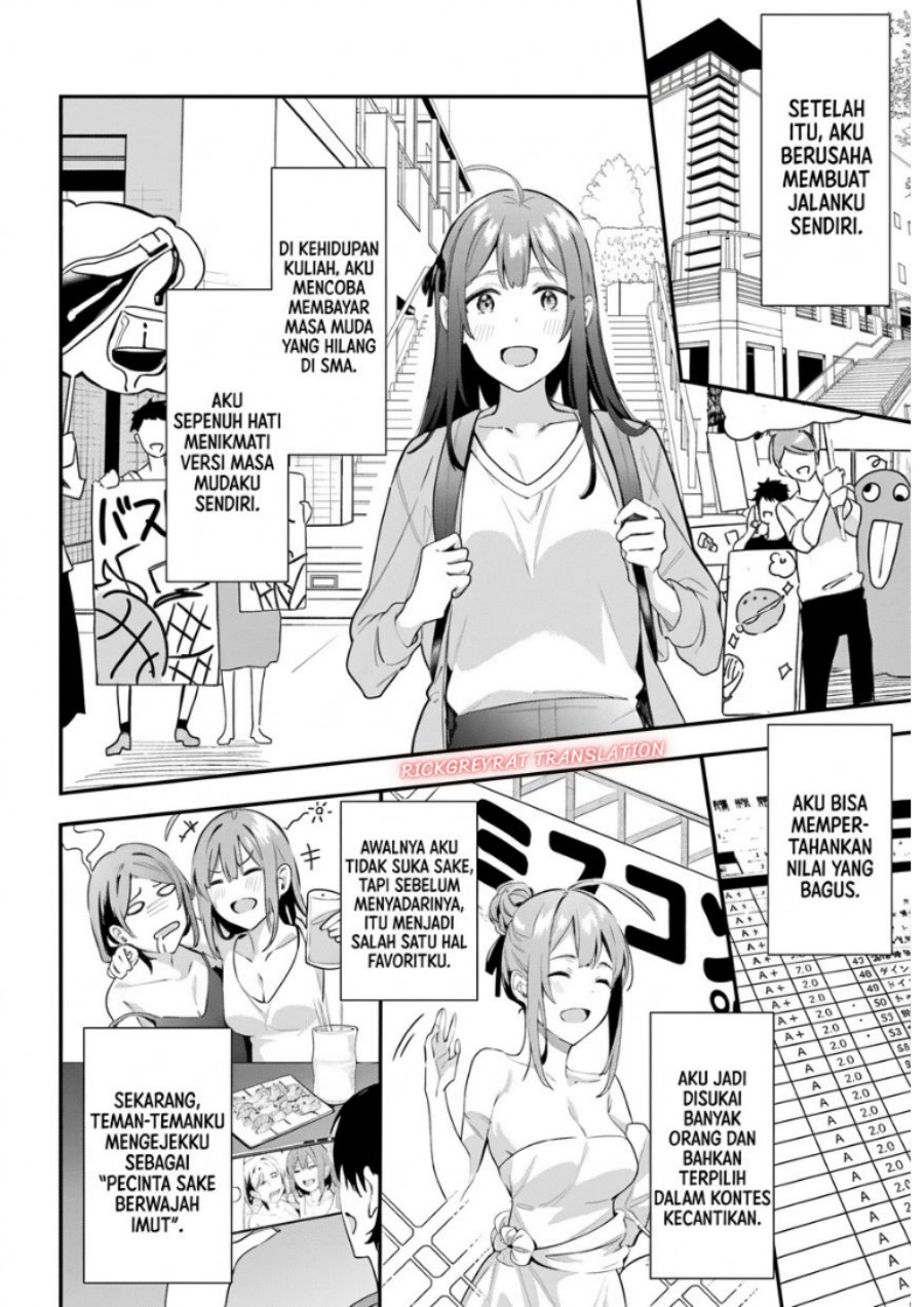 Kamatte Shinsotsu-chan ga Maikai Sasottekuru - Chapter 8 - Page 24