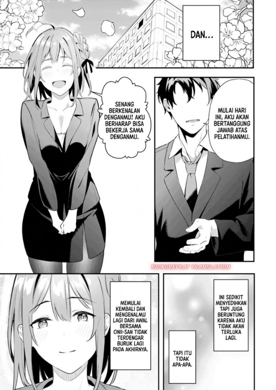 Kamatte Shinsotsu-chan ga Maikai Sasottekuru - Chapter 8 - Page 25