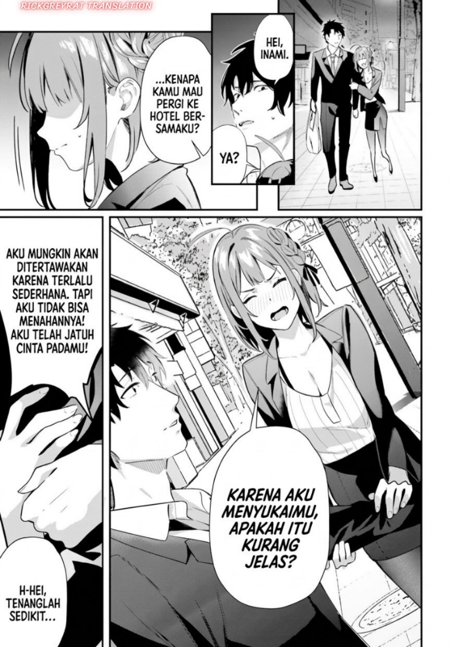 Kamatte Shinsotsu-chan ga Maikai Sasottekuru - Chapter 8 - Page 29
