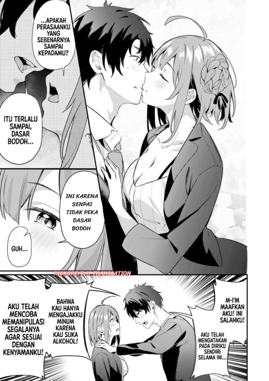 Kamatte Shinsotsu-chan ga Maikai Sasottekuru - Chapter 8 - Page 31