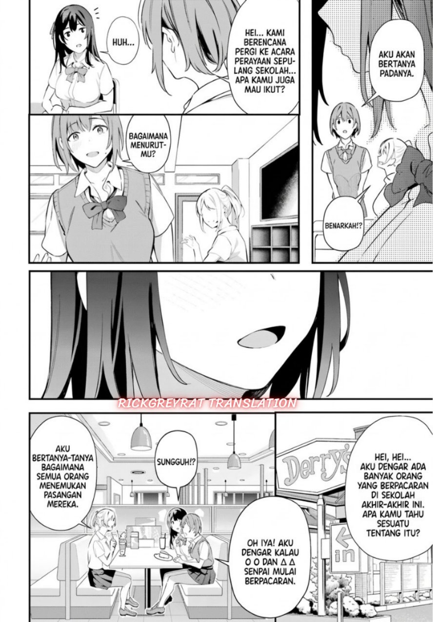Kamatte Shinsotsu-chan ga Maikai Sasottekuru - Chapter 8 - Page 5