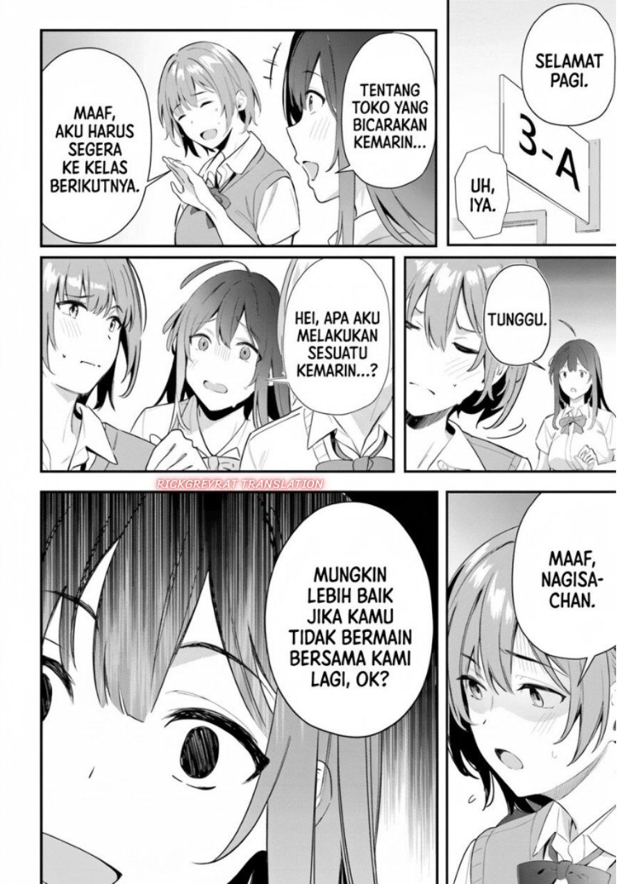 Kamatte Shinsotsu-chan ga Maikai Sasottekuru - Chapter 8 - Page 6