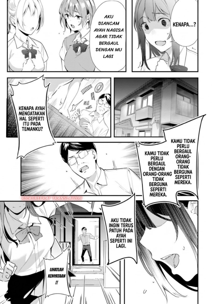 Kamatte Shinsotsu-chan ga Maikai Sasottekuru - Chapter 8 - Page 7