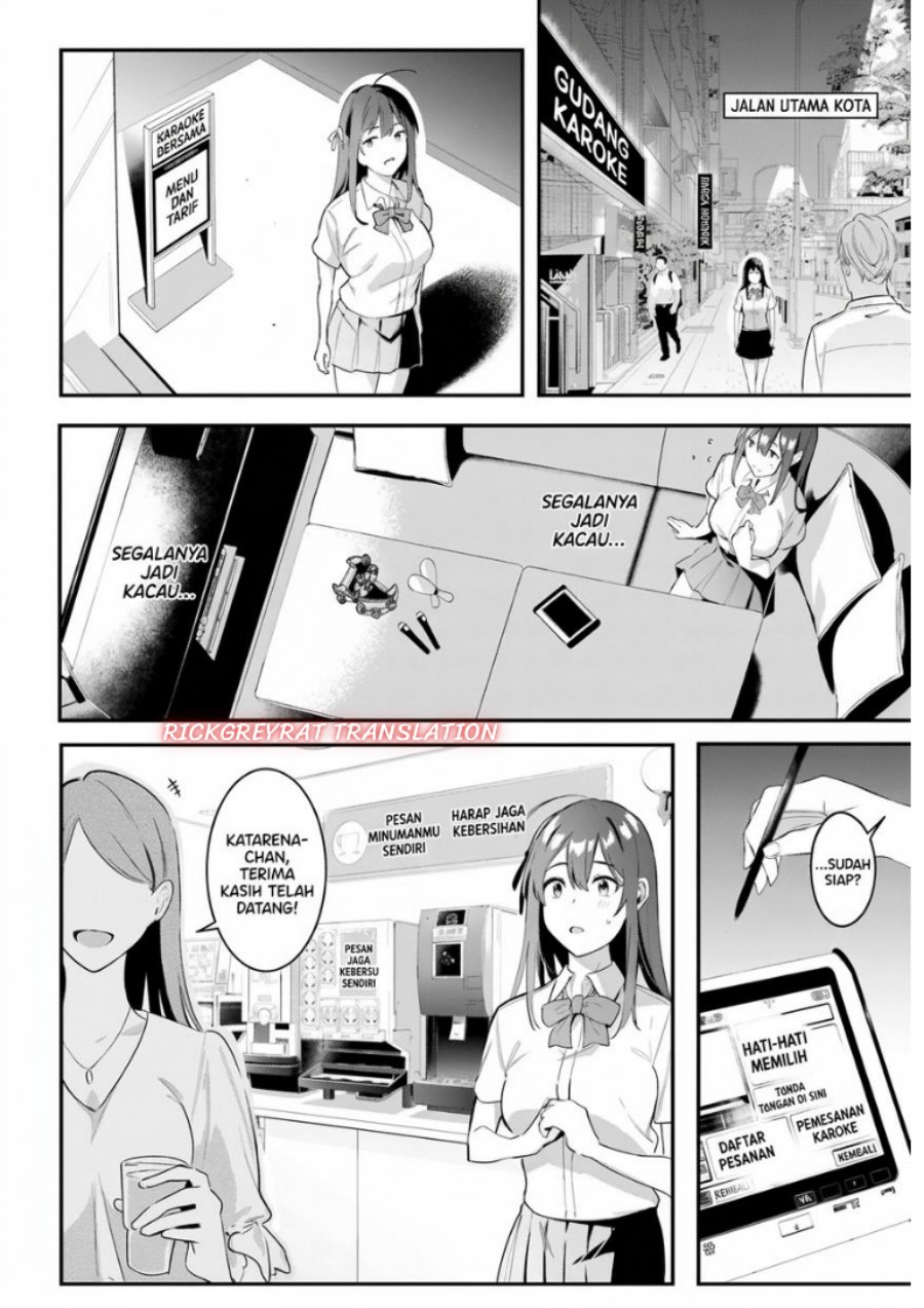 Kamatte Shinsotsu-chan ga Maikai Sasottekuru - Chapter 8 - Page 8