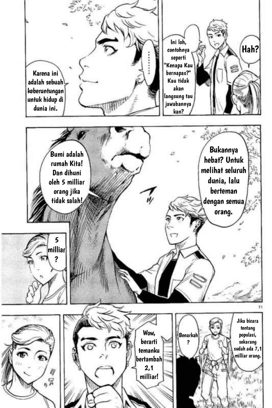 Kamen Rider Kuuga Chapter 2 - Page 11