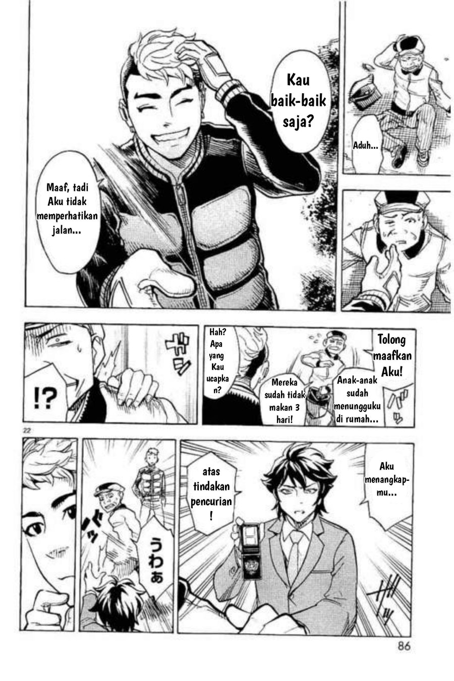 Kamen Rider Kuuga Chapter 2 - Page 22