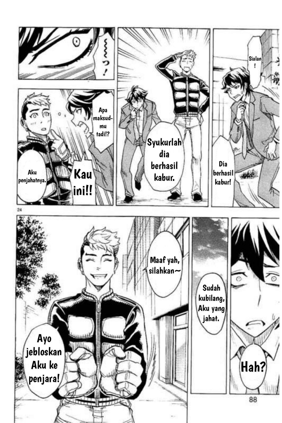 Kamen Rider Kuuga Chapter 2 - Page 24