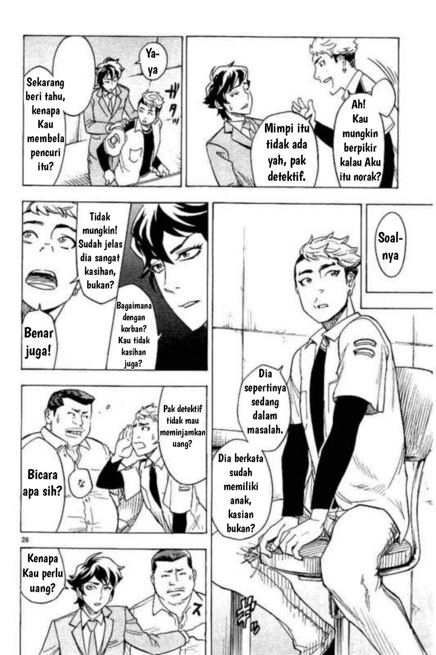 Kamen Rider Kuuga Chapter 2 - Page 28