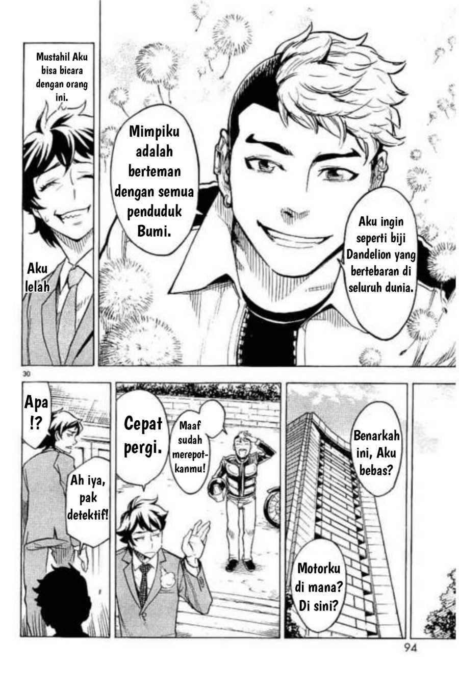 Kamen Rider Kuuga Chapter 2 - Page 30