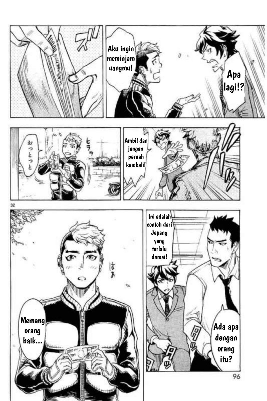 Kamen Rider Kuuga Chapter 2 - Page 32