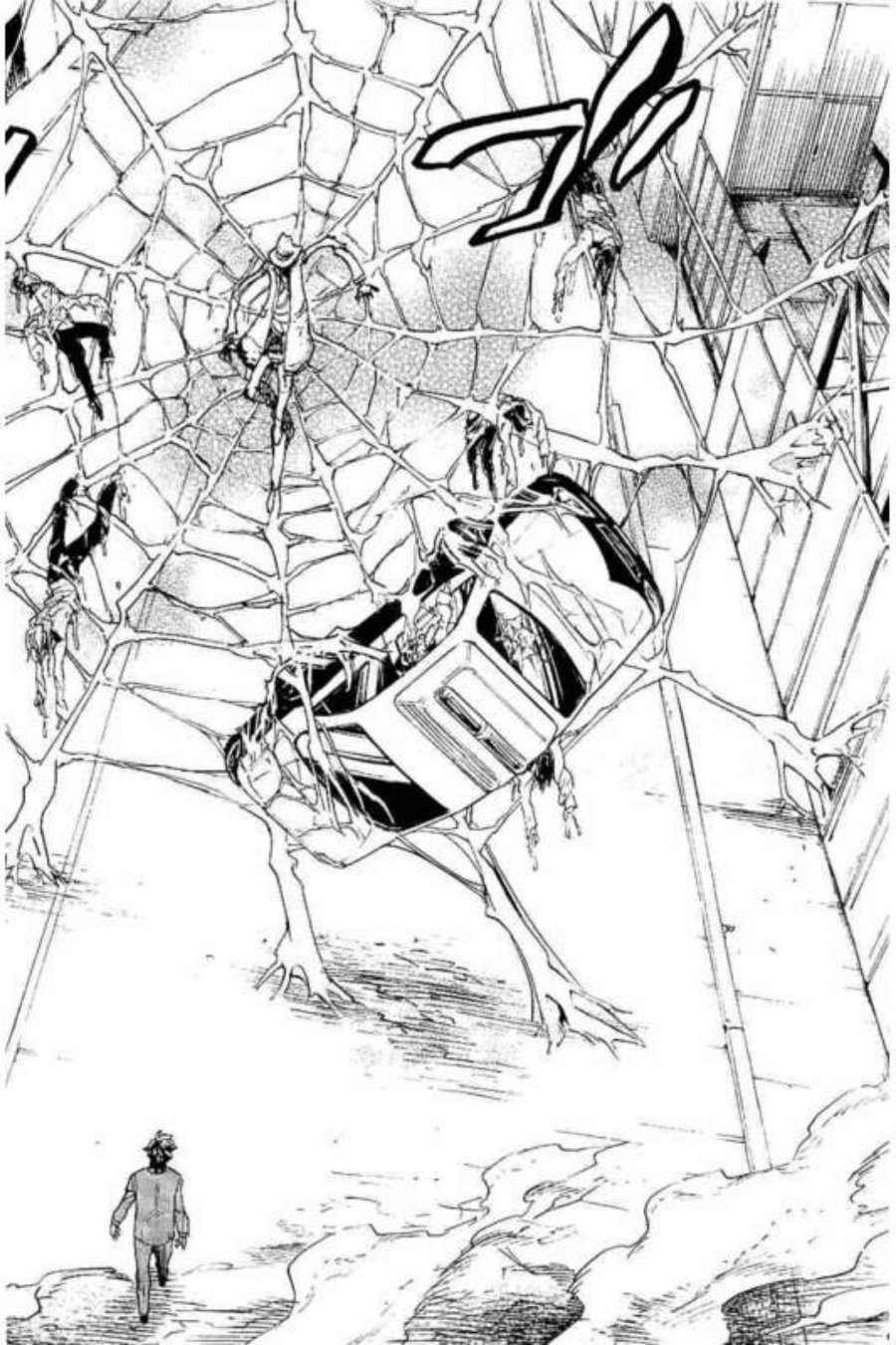 Kamen Rider Kuuga Chapter 2 - Page 38