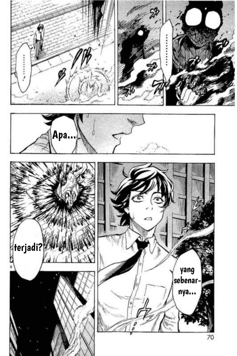 Kamen Rider Kuuga Chapter 2 - Page 6