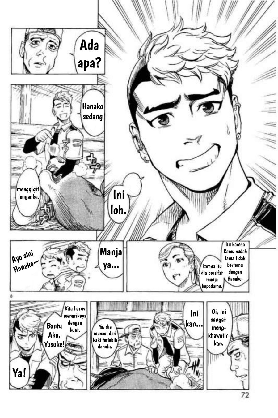 Kamen Rider Kuuga Chapter 2 - Page 8