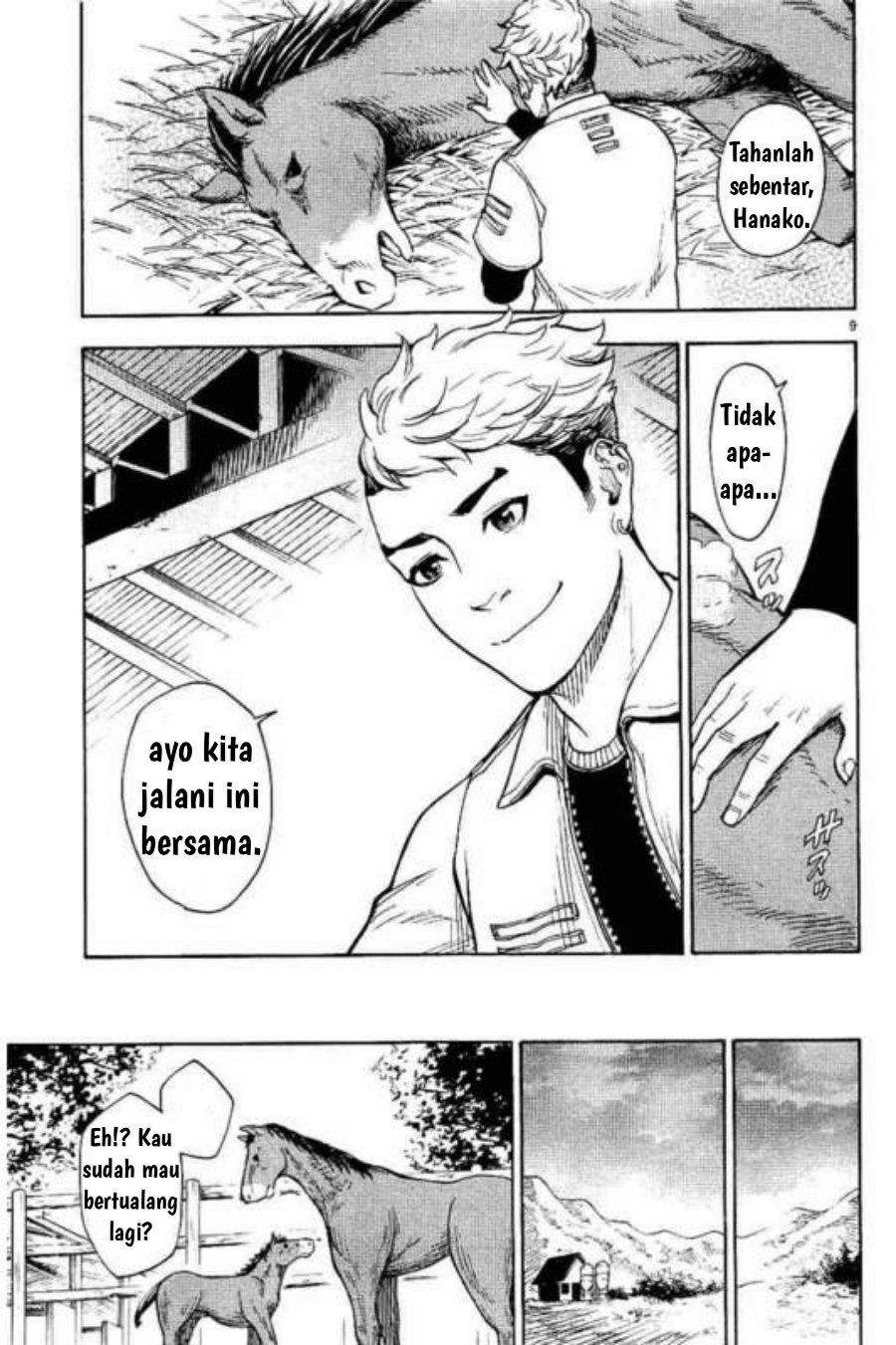 Kamen Rider Kuuga Chapter 2 - Page 9