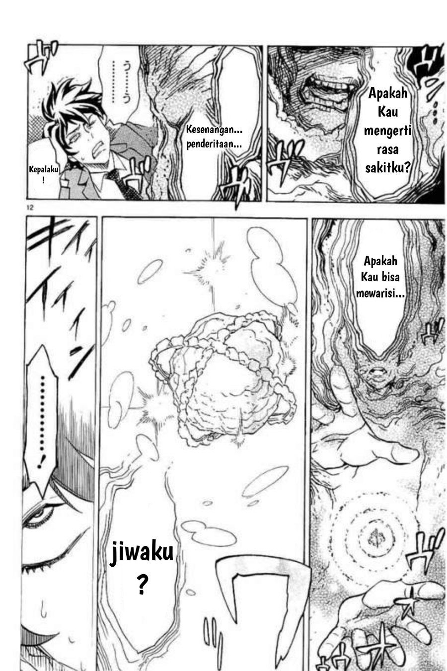 Kamen Rider Kuuga Chapter 3 - Page 12