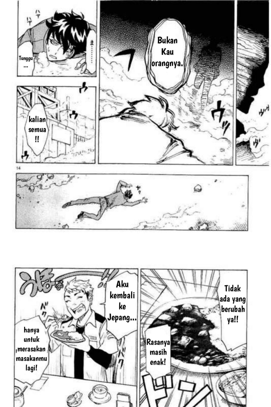 Kamen Rider Kuuga Chapter 3 - Page 14