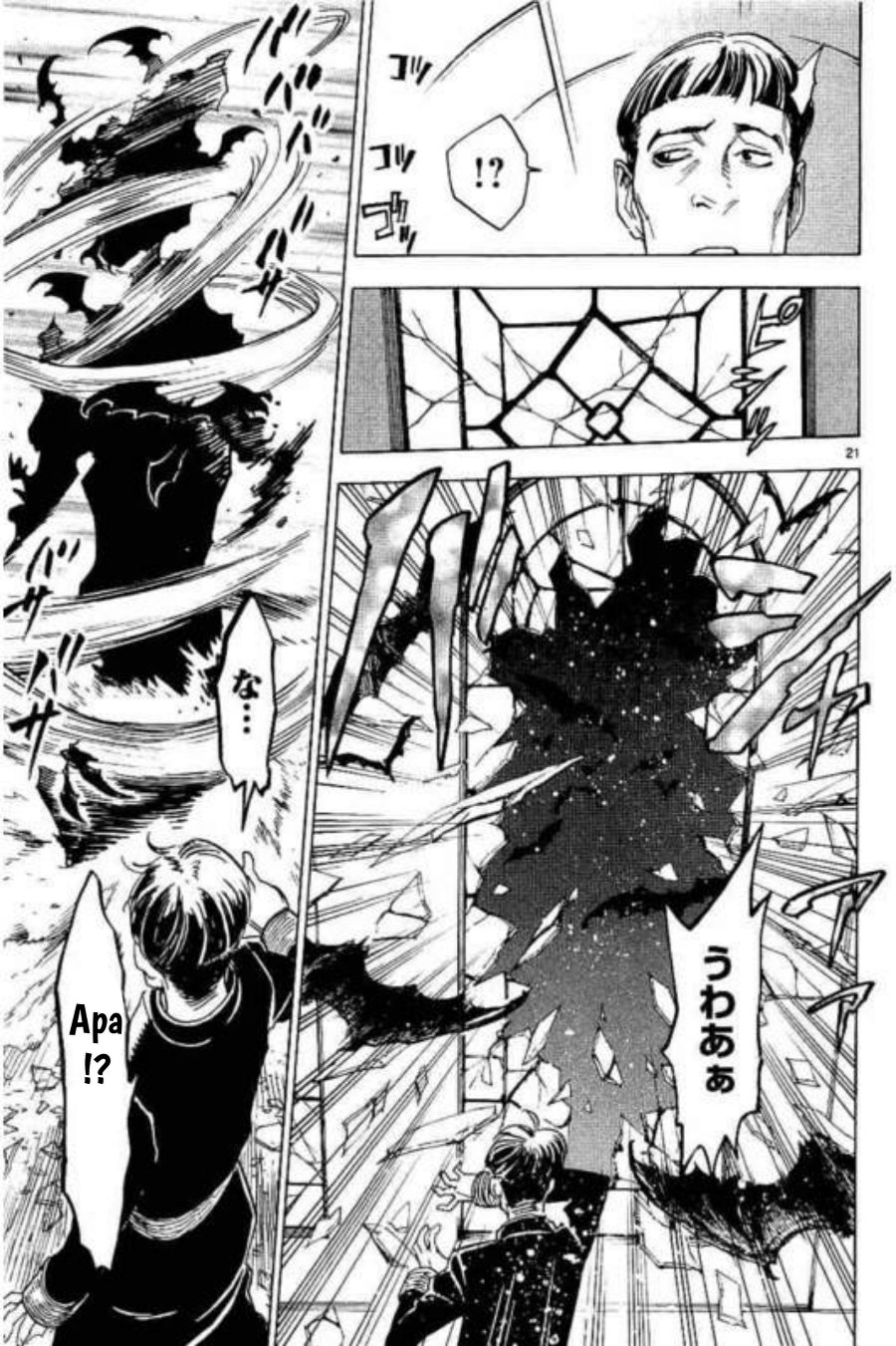 Kamen Rider Kuuga Chapter 3 - Page 21
