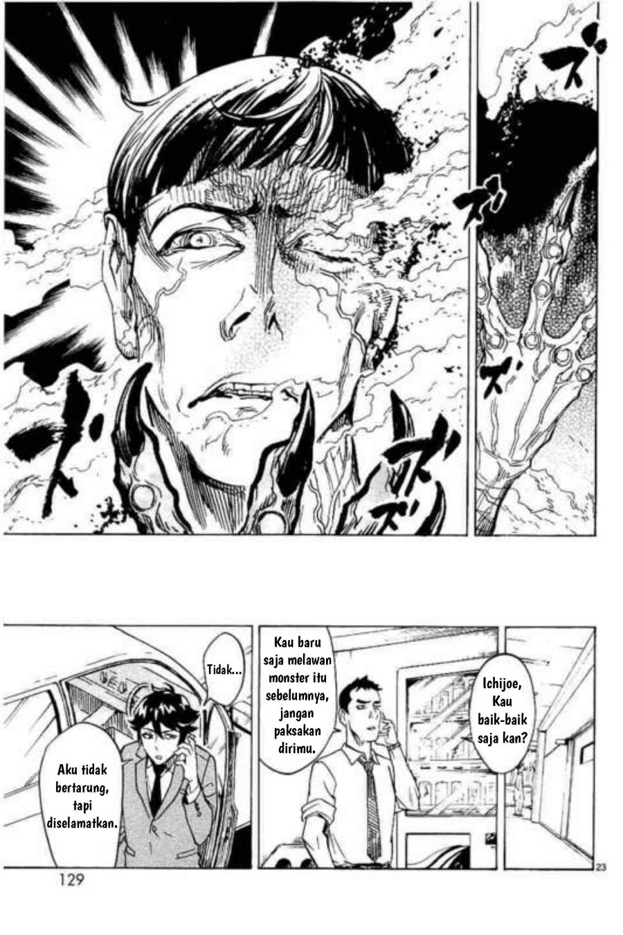 Kamen Rider Kuuga Chapter 3 - Page 23