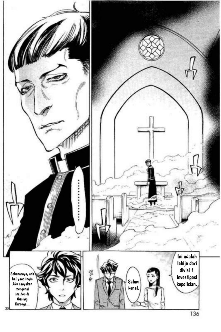 Kamen Rider Kuuga Chapter 3 - Page 30