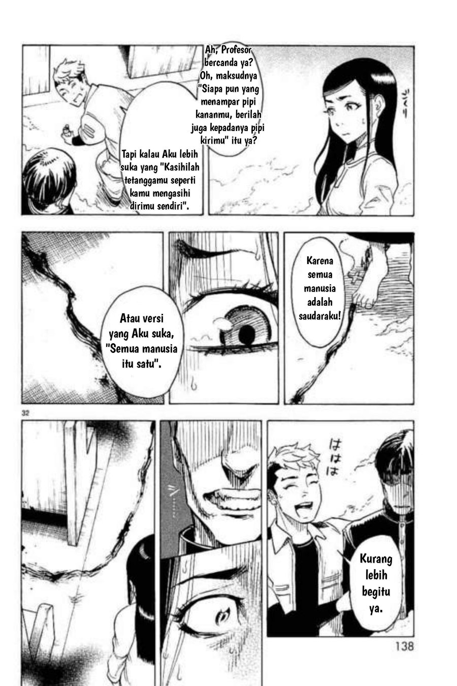 Kamen Rider Kuuga Chapter 3 - Page 32