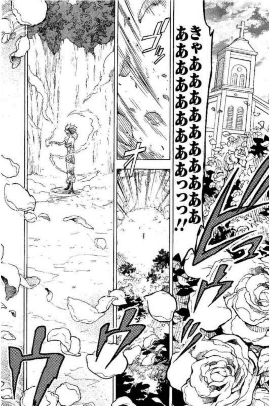 Kamen Rider Kuuga Chapter 3 - Page 36