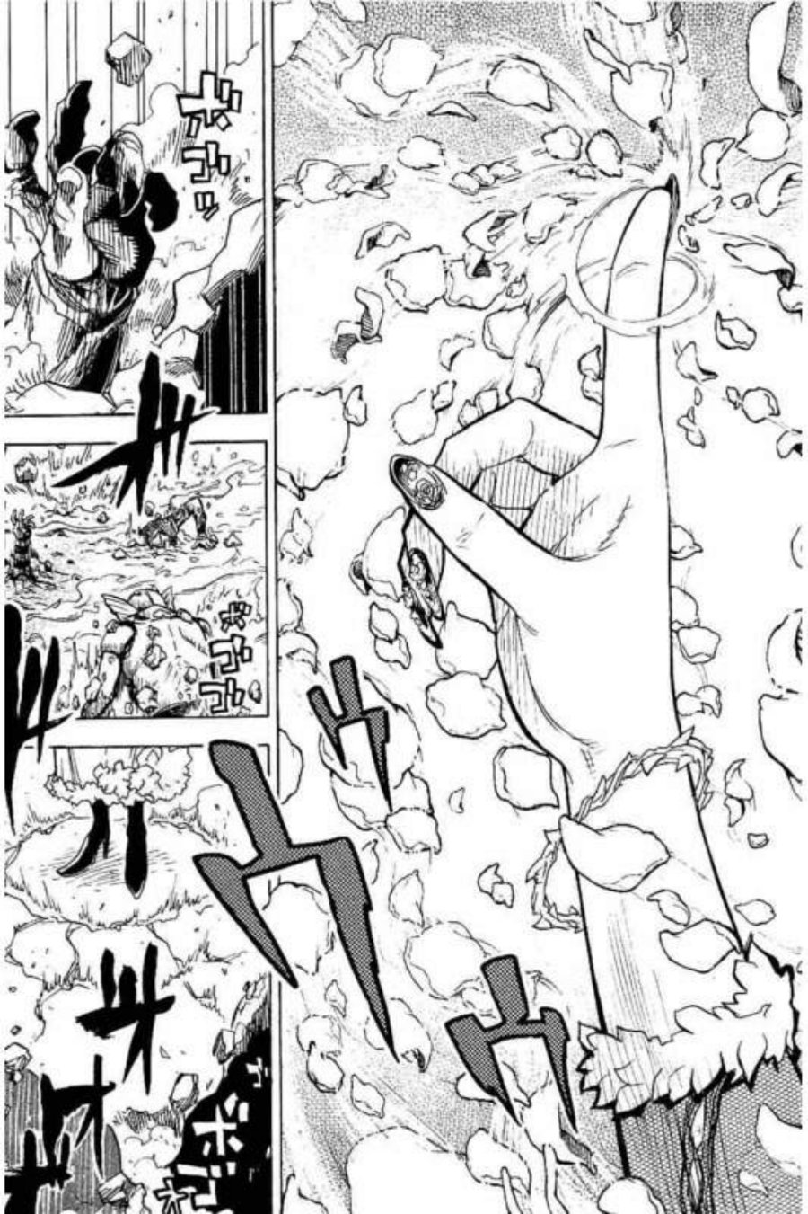Kamen Rider Kuuga Chapter 3 - Page 37