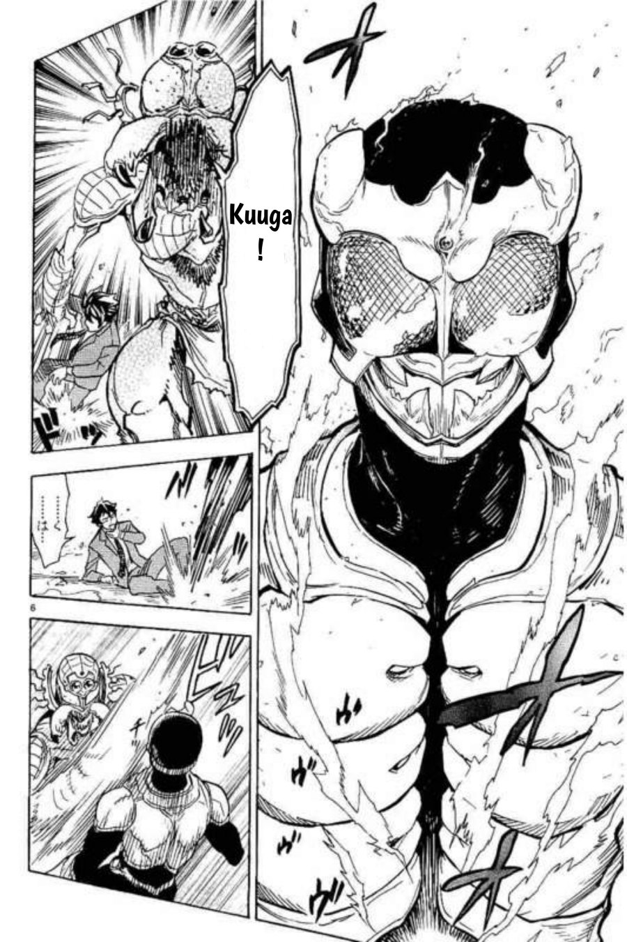Kamen Rider Kuuga Chapter 3 - Page 6