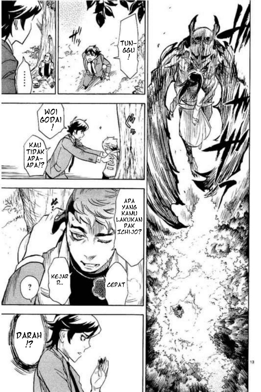 Kamen Rider Kuuga Chapter 4 - Page 10